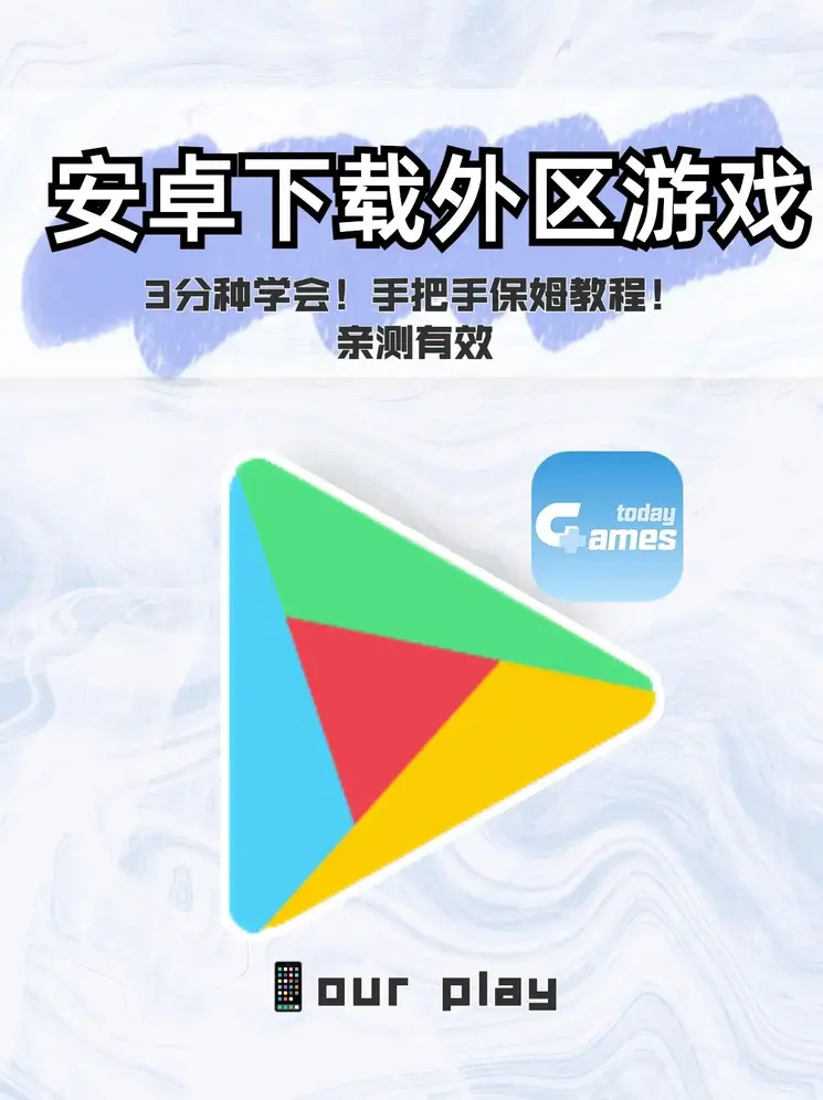新2手机会员端下载截图0